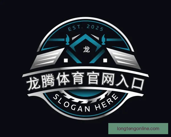 知道龙腾体育官网入口